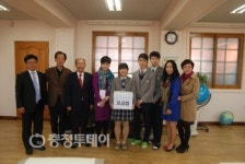 서산 서일고 투병 학우에게 성금 전달
