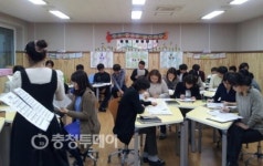 세종시 참샘교직원합창단 우수 교직원 동아리 선정