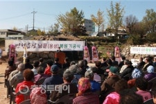 면천읍성 위용 되찾는다