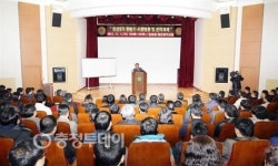 염홍철 시장 인재개발원 교육생 특강