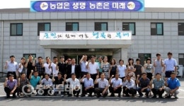 부여군 농촌지도사업 도내 최우수