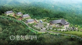 한방·의료관광도시 제천