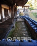 한옥의 향기 충남 논산 윤증고택