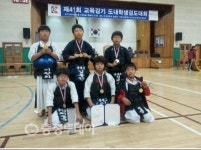 보은 동광초 검도대회 우승