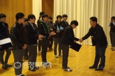진천중 대성환경 장학금 전달