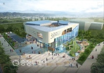 증평군립도서관 태양광 랜드마크