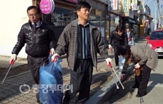 진천 덕산면 환경정화