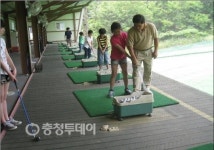 지역사회와 함께 골프 꿈나무 육성