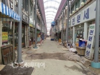 보은군 전통시장 살리기 효과