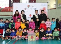 충주 희망나눔 캠페인 모금액 초과달성