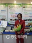 금산 자연홍삼 농촌자원분야 대상