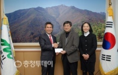 계룡시 약사회, 성금 500만 원 市에 전달