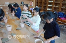 음성 오갑초 평일 체험학습