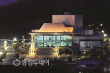 음성문화예술회관 지역문화 충전소 등극