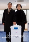 유한식 세종시장 세종시 전폭지원 기대