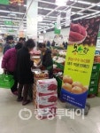 충남농협, 우수농산물 소비촉진·판매확대 총력