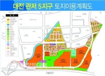 서해권 新거점 내포 성공적 안착 견인, 관저일원 1만4천명 규모 주거단지 조성