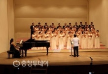 태안군립합창단 27일 제6회 정기연주회