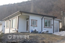 보령선한이웃, 세번째 사랑의 집 짓다