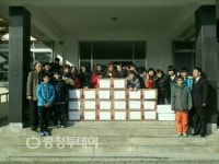 연동초 6학년 학생들 면사무소에 위문품 기탁
