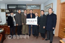 부여 기독교연합회·백제휴게소 사랑의 쌀 전달