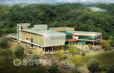 대전 서남부 장애인종합복지관 완공