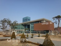 충주세계무술박물관 전문박물관 등록