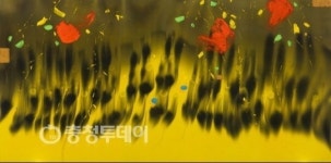 수묵·채색으로 빚어낸 빛과 시간