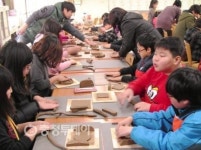 당진 석문초등학교 도예교실 운영
