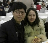 국내 1호 과학수사요원·법의학자 커플 탄생
