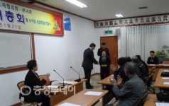 당진 석문면새마을협 환우가족에 성금 전달