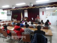 당진 성당초 겨울방학 문화예술캠프 성료