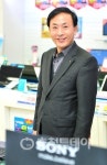 연 매출 3배 신장 신화창조