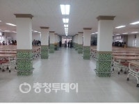 대전 관저초 급식실, 현대화로 새단장
