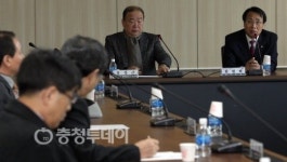 동구 새마을금고 이사장단 간담회