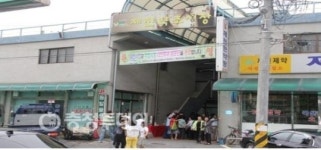 제천 역전한마음·약초시장, 문화관광형 시장에 재도전