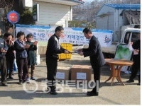 아산시 토지관리과-탕정 용두3리 자매결연