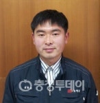 당진우체국 김묵호씨 화재 초기진압 눈길