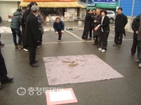 성내·충인동주민자치위 윷놀이대회