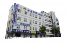 전국 최고 힐링메카 논산사랑 요양병원