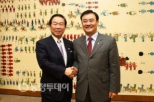 강창희 국회의장, 한일의원연맹 회장단 접견