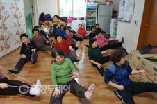 활기찬 노년 활력충전 OK