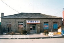 대한통운 제천영업소 문화재 제모습 찾는다