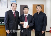 보령 삼원환경 직원 일동 장학금 전달