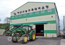 농기계 빌려주니… 농가 웃음꽃