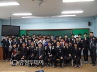 아산경찰서 학교폭력 예방 우정경찰 위촉