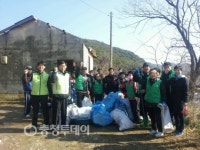 농어촌공사 보령지사 청천저수지서 환경정화
