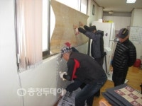 쾌적한 경로당 만들기