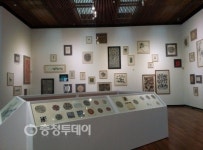 이응노 열기 식을 줄 모른다