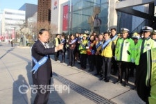 "충남을 전국제일의 선비교통으로"